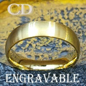 Engraved Men's Matte Gold Wedding Ring Band Personalized Wedding Ring For Him
